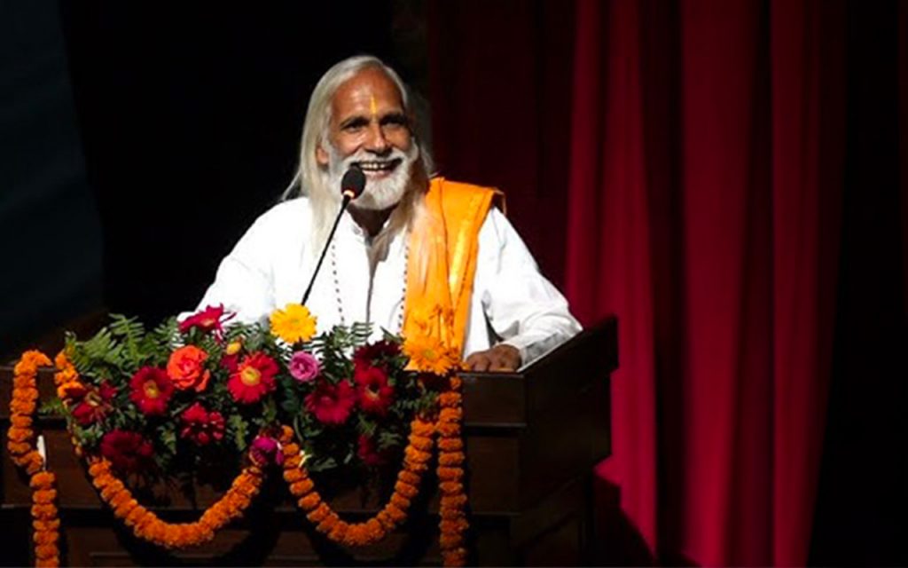 conference-ramchandra-2026